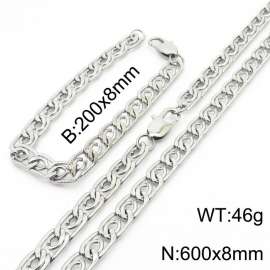 8mm60cm&8mm20cm Fashion Stainless Steel Edge Pressing Paper Clip Chain Steel Color Bracelet Necklace Two Piece Set