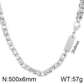 6mm Byzantine Christian ID Necklace