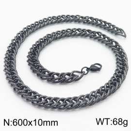 600x10mm Checkered Pattern Chain & Link Necklace for Men Stainless Steel Vintage Colors Necklace