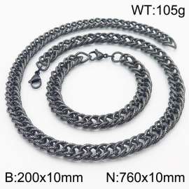 10mm Checkered Pattern Chain & Link Jewelry Set for Men Stainless Steel Vintage Colors 20cm Bracelet 76cm Necklace Set