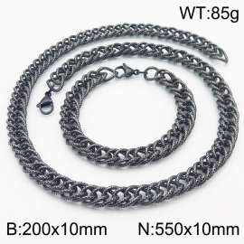 10mm Checkered Pattern Chain & Link Jewelry Set for Men Stainless Steel Vintage Colors 20cm Bracelet 55cm Necklace Set