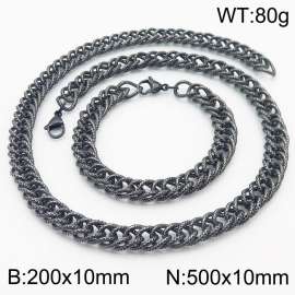 10mm Checkered Pattern Chain & Link Jewelry Set for Men Stainless Steel Vintage Colors 20cm Bracelet 50cm Necklace Set