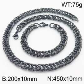 10mm Checkered Pattern Chain & Link Jewelry Set for Men Stainless Steel Vintage Colors 20cm Bracelet 45cm Necklace Set