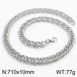 710x10mm Chain & Link Necklace for Men Stainless Steel Silver Necklace