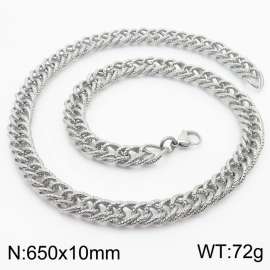 650x10mm Hammer Pattern Chain & Link Necklace for Men Stainless Steel Silver Necklace