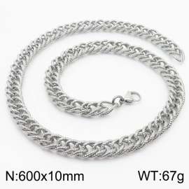 600x10mm Hammer Pattern  Chain & Link Necklace for Men Stainless Steel Silver Necklace
