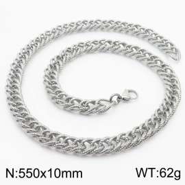550x10mm Hammer Pattern  Chain & Link Necklace for Men Stainless Steel Silver Necklace