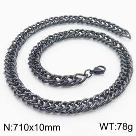 710x10mm Checkered Pattern Chain & Link Necklace for Men Stainless Steel Vintage Colors Necklace