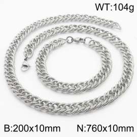 10mm Hammer Pattern Chain & Link Jewelry Set for Men Stainless Steel Silver 20cm Bracelet 76cm Necklace Set