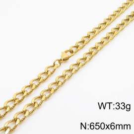 European and American fashion minimalist 650 ×6mm embossed chain lobster clasp jewelry goldnecklace