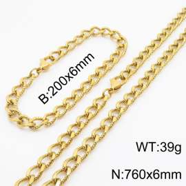 European and American fashion minimalist 200 × 6mm&760×6mm embossed chain lobster buckle jewelry gold set