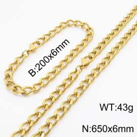 European and American fashion minimalist 200×6mm&650×6mm embossed chain lobster buckle jewelry gold set