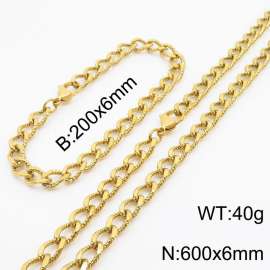 European and American fashion minimalist 200 × 6mm&600×6mm embossed chain lobster buckle jewelry gold set