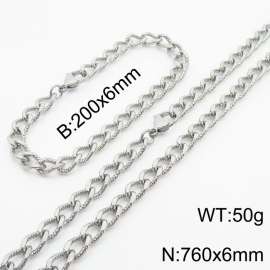 European and American fashion minimalist 200×6mm&760×6mm embossed chain lobster buckle jewelry silver  set