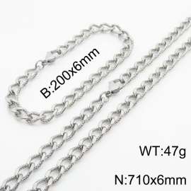 European and American fashion minimalist 200×6mm&710×6mm embossed chain lobster buckle jewelry silver  set