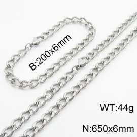 European and American fashion minimalist 200×6mm&650×6mm embossed chain lobster buckle jewelry silver  set