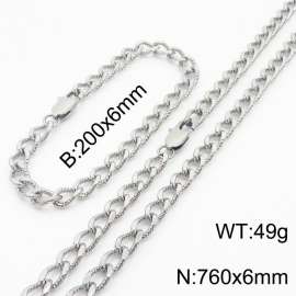 European and American fashion minimalist 200×6mm&760×6mm embossed pattern chain Japanese buckle jewelry silver set