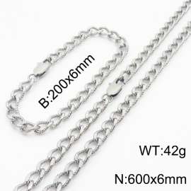 European and American fashion minimalist 200×6mm&600×6mm embossed pattern chain Japanese buckle jewelry silver set