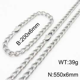 European and American fashion minimalist 200×6mm&550×6mm embossed pattern chain Japanese buckle jewelry silver set