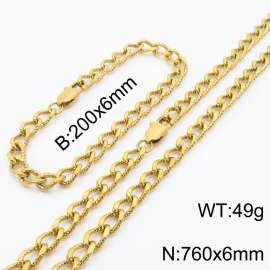 European and American fashion minimalist 200×6mm&760 ×6mm embossed pattern chain Japanese buckle jewelry gold set