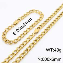 European and American fashion minimalist 200×6mm&600×6mm embossed pattern chain Japanese buckle jewelry gold set