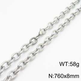 8×760mm Japanese and Korean style stainless steel O-chain men's necklace