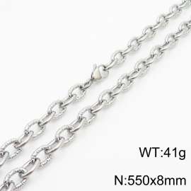 8mm steel color embossed steel color men's Korean stainless steel 55cm necklace