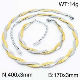 Two strand braided fishbone shaped stainless steel set