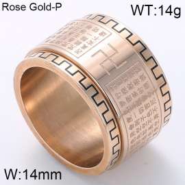 Stainless Steel Rose Gold-plating Ring