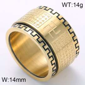 Stainless Steel Gold-plating Ring