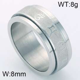 Stainless Steel Special Ring