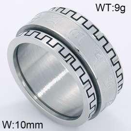 Stainless Steel Special Ring