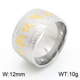 Stainless Steel Gold-plating Ring