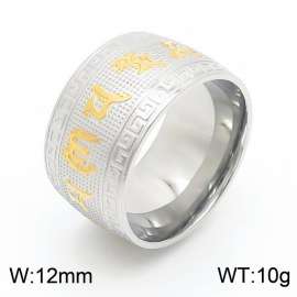 Stainless Steel Gold-plating Ring