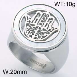 Stainless Steel Cutting Ring