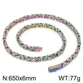 Stainless steel personalized retro style dazzling color V-shaped woven men's 650mm titanium steel necklace