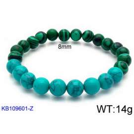 8mm Turquoise & Blue Shell Beads Stretchable Beaded Bracelet