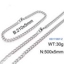 Casual 5mm Width Stainless Steel Cuban Chain Jewelry Set with 210mm Bracelet&500mm Necklace