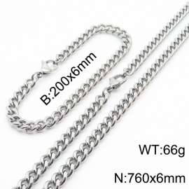 Hip Hop Versatile Double sided Grinding Cuban Chain Men's and Women's Bracelet Necklace 2-piece Set