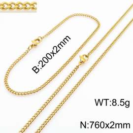 European and American stainless steel trend 200 × 2mm&760 × 2mm double-sided grinding chain lobster buckle fashion versatile gold set