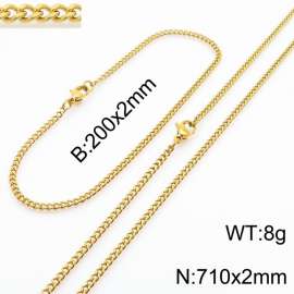 European and American stainless steel trend 200 × 2mm&710 × 2mm double-sided grinding chain lobster buckle fashion versatile gold set