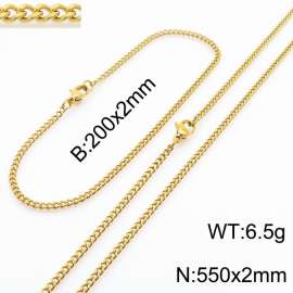 European and American stainless steel trend 200 × 2mm&550 × 2mm double-sided grinding chain lobster buckle fashion versatile gold set