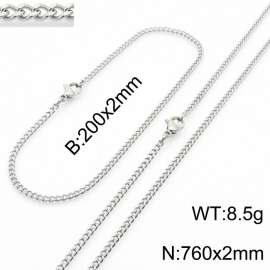 European and American stainless steel trend 200 × 2mm&760 × 2mm double-sided grinding chain lobster buckle fashion versatile silver set