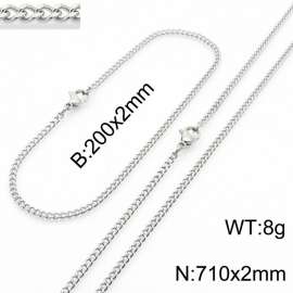 European and American stainless steel trend 200 × 2mm&710 × 2mm double-sided grinding chain lobster buckle fashion versatile silver set