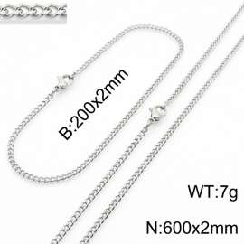 European and American stainless steel trend 200 × 2mm&600 × 2mm double-sided grinding chain lobster buckle fashion versatile silver set