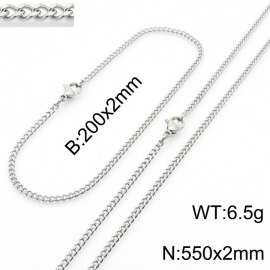 European and American stainless steel trend 200 × 2mm&550 × 2mm double-sided grinding chain lobster buckle fashion versatile silver set