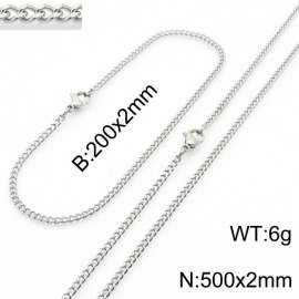 European and American stainless steel trend 200 × 2mm&500 × 2mm double-sided grinding chain lobster buckle fashion versatile silver set