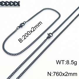 European and American stainless steel trend 200 × 2mm&760 × 2mm double-sided grinding chain lobster buckle fashion versatile black set