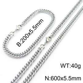 European and American fashion stainless steel 200x5.5mm&600x5.5mm Cuban chain jewelry temperament silver set