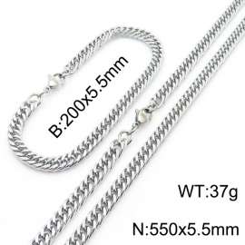European and American fashion stainless steel 200x5.5mm&550x5.5mm Cuban chain jewelry temperament silver set